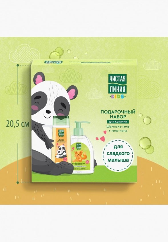 Набор для ванны и душа Чистая Линия