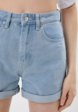 Шорты джинсовые Befree4  - превью