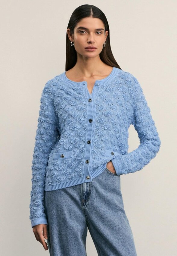 Кардиган Zarina