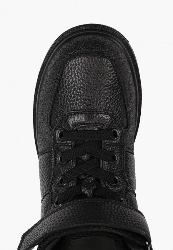 Кеды Ralf Ringer