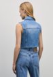 Жилет джинсовый Zarina3  - превью