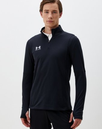 Лонгслив спортивный Under Armour мужчинам