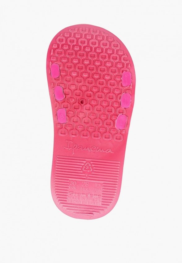 Сланцы Ipanema
