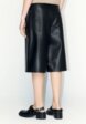 Шорты кожаные Befree4  - превью