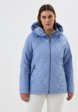 Куртка стеганая Dixi-Coat1  - превью