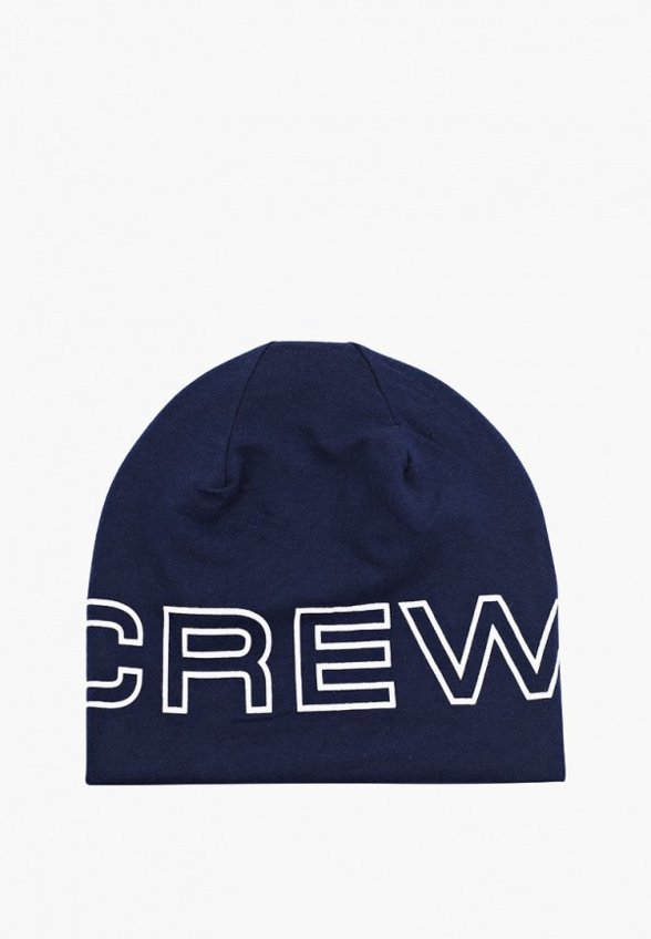 Шапки 2 шт. PlayToday