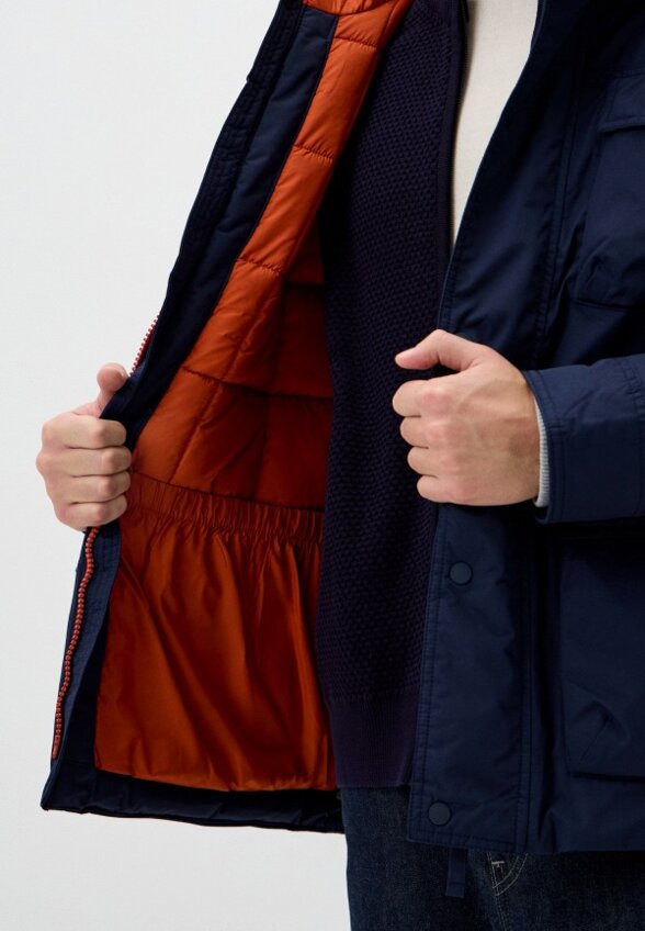 Куртка утепленная Craghoppers