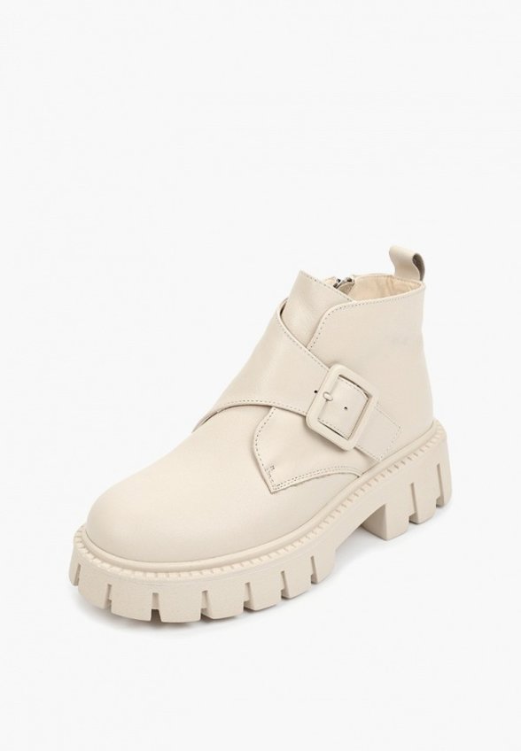 Ботинки Abricot