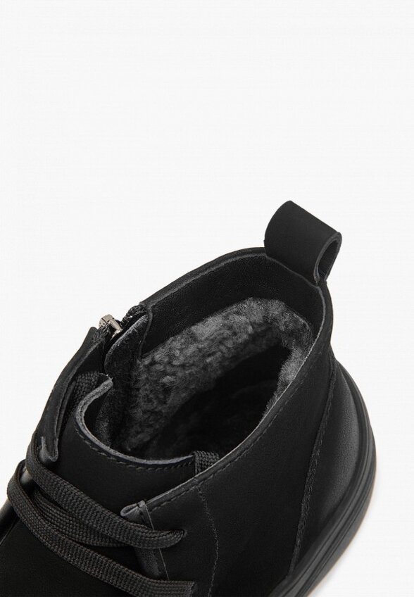 Ботинки Mascotte