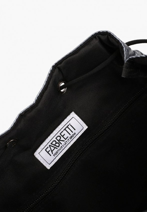 Рюкзак Fabretti