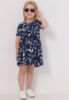 Платье Апрель3  - превью