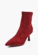 Ботильоны Berkonty2  - превью