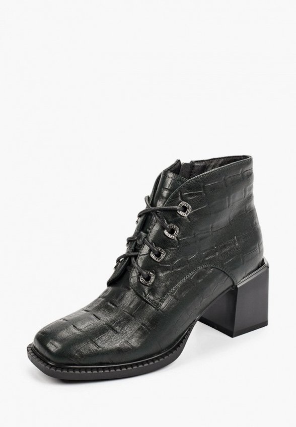 Ботильоны Stivalli