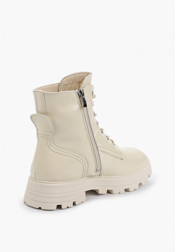 Ботинки Abricot