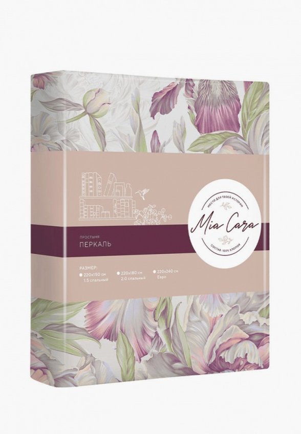 Простыня Евро Mia Cara