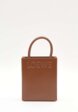 Loewe A51  - превью