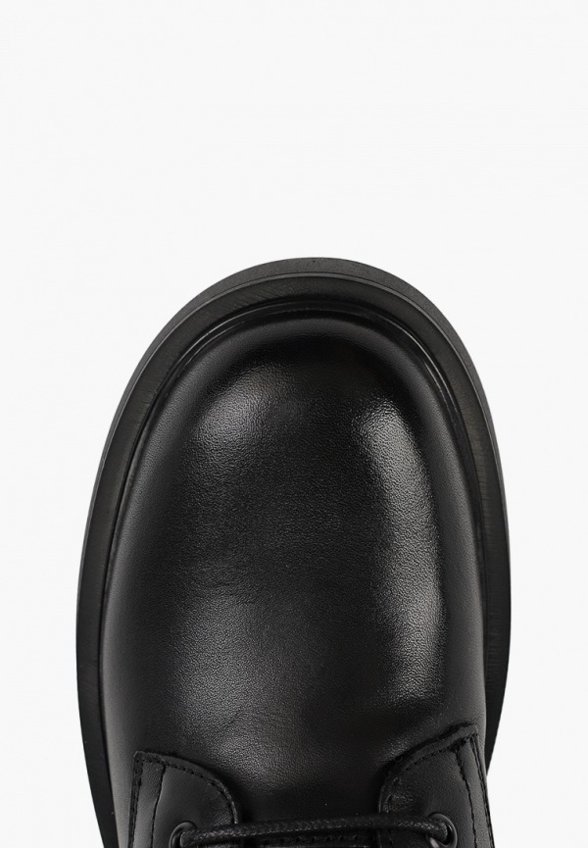 Ботинки Sprincway