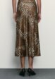Юбка Zarina3  - превью