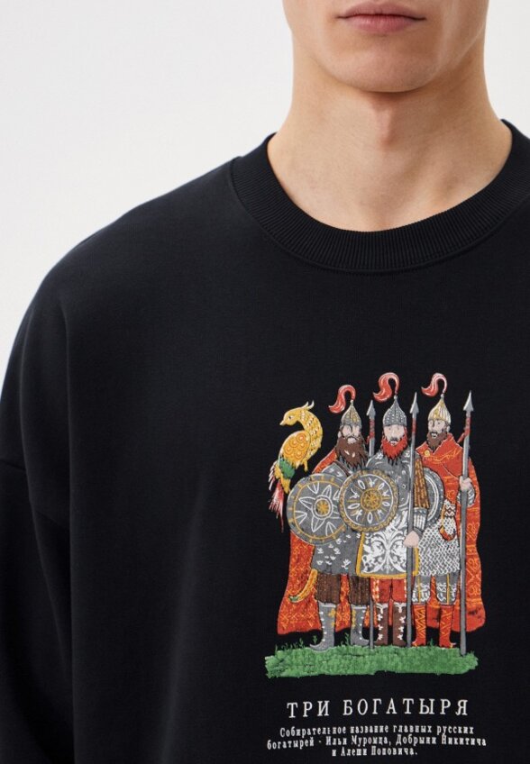 Свитшот Mark Formelle