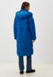 Пуховик Eleganzza3  - превью