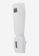 Защита голени и стопы Hukk, Белый1  - превью