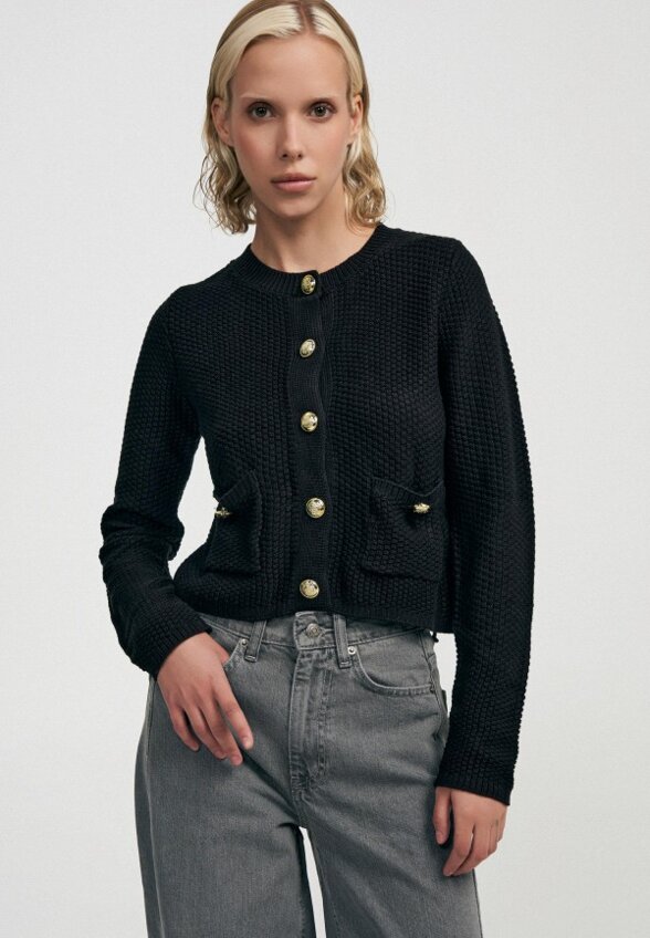 Кардиган Твое