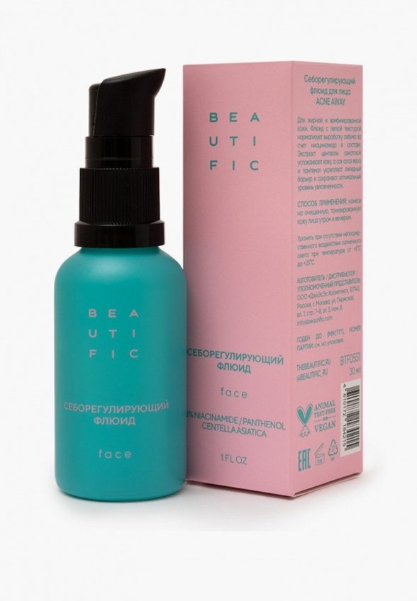 Флюид для лица Beautific