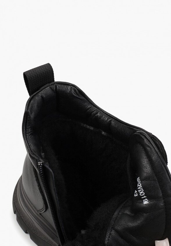 Ботинки Vitadela