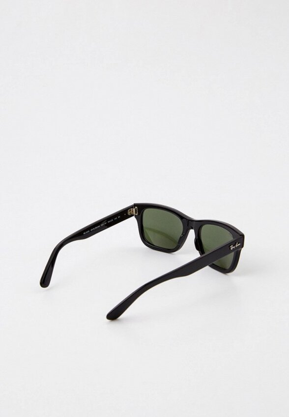 Очки солнцезащитные Ray-Ban®