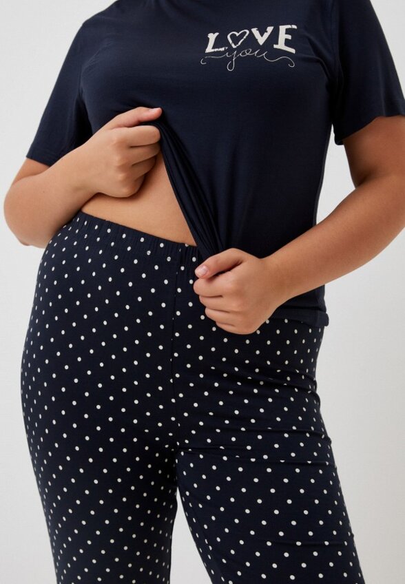 Костюм домашний Naemy Beach