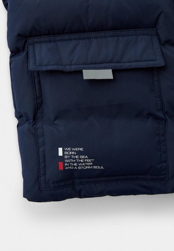 Жилет утепленный PlayToday