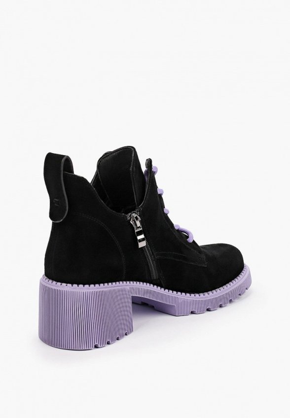 Ботильоны Abricot