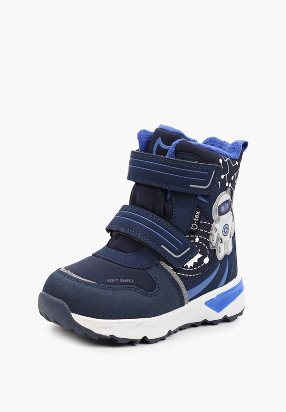 Ботинки Котофей