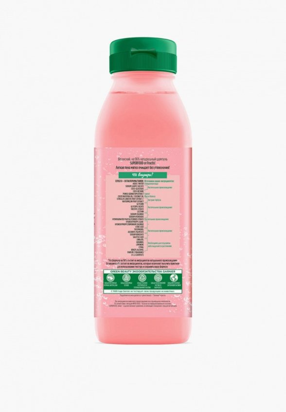 Шампунь Garnier