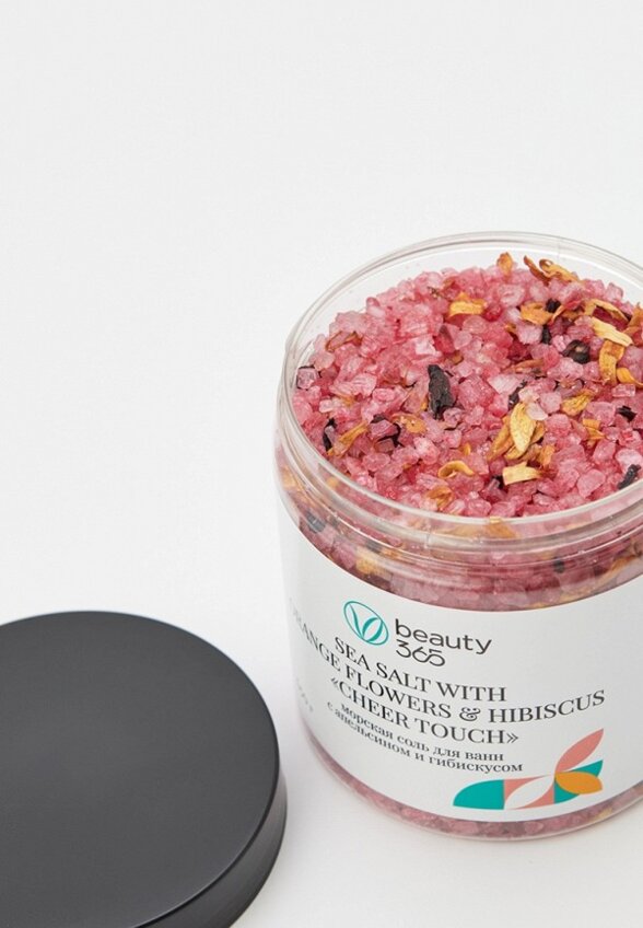 Соль для ванны Beauty 365