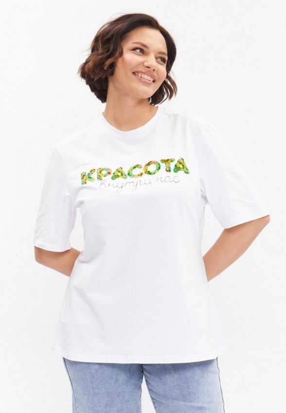 Футболка Артесса