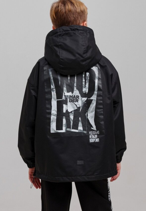 Куртка утепленная PlayToday