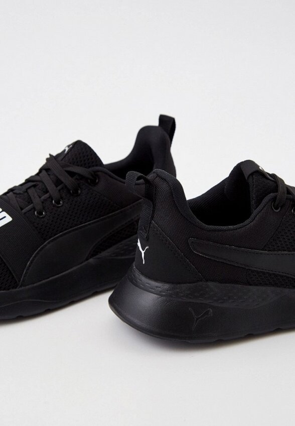 Кроссовки PUMA