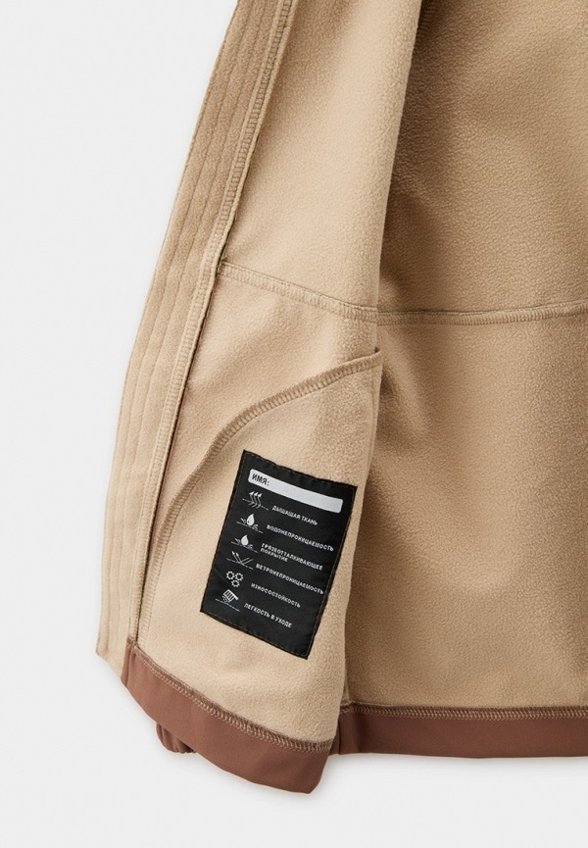 Куртка Nikastyle