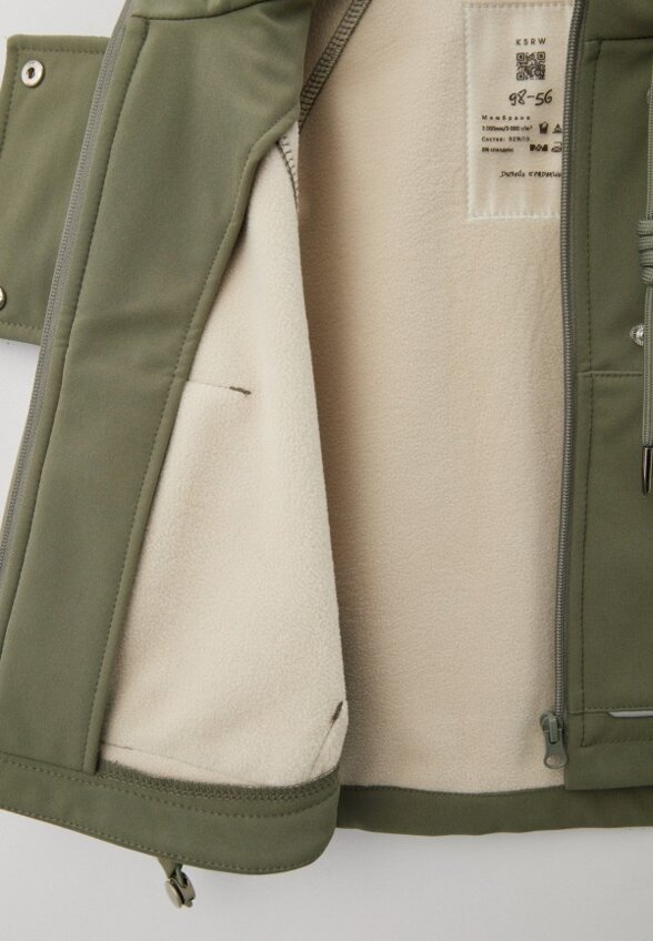 Куртка Kaysarow