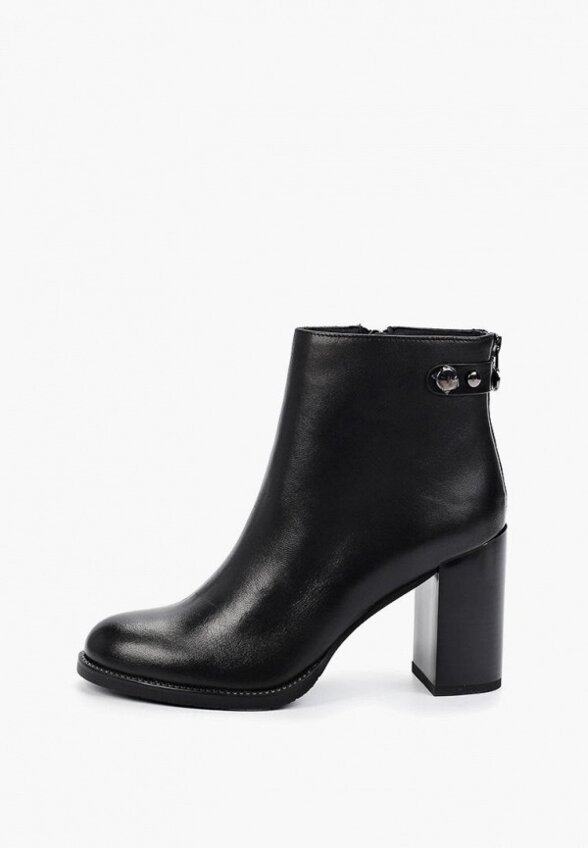 Ботильоны Tendance