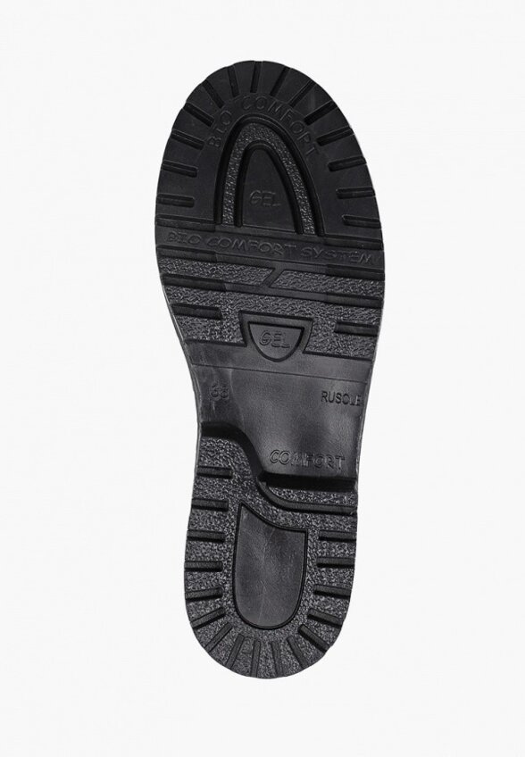 Ботинки Iridis