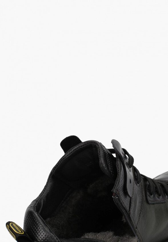 Ботинки Flystep