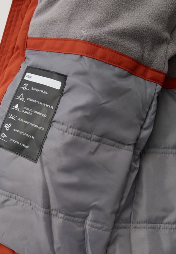 Парка Nikastyle