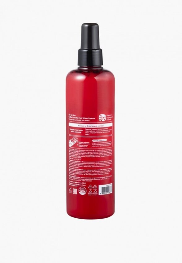 Спрей для волос Flor de Man