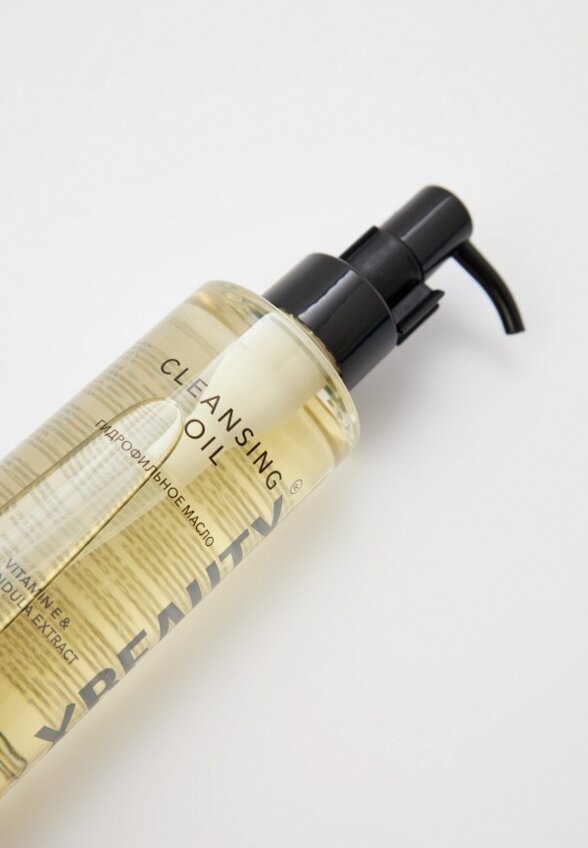 Гидрофильное масло Xlash