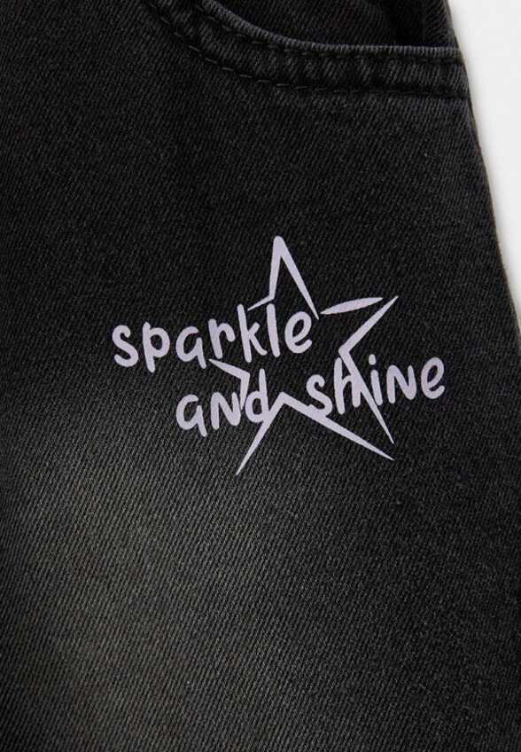 Джинсы Gloria Jeans