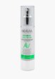 Крем для лица Aravia Laboratories1  - превью