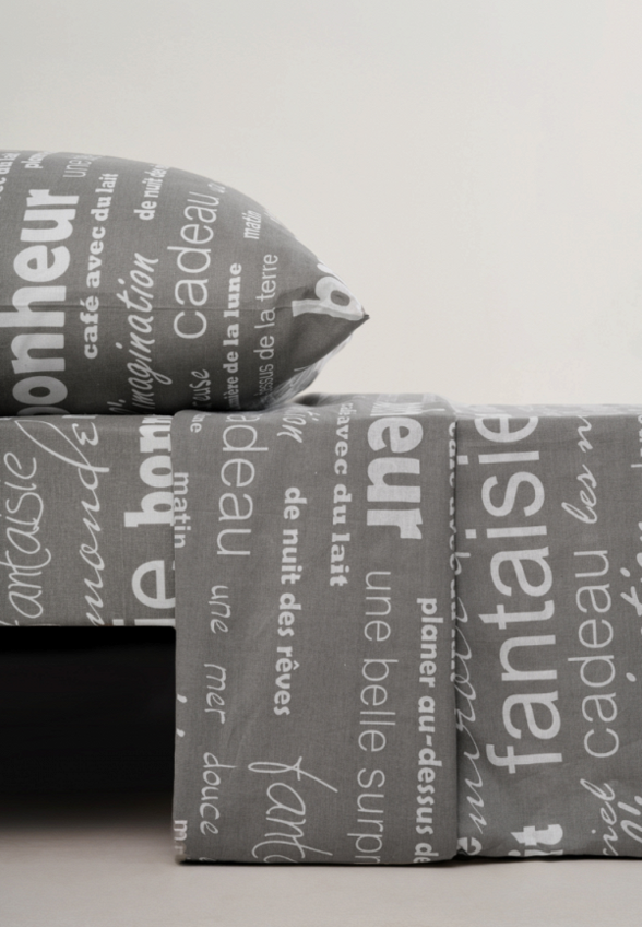 Постельное белье 1,5-спальное Ночь нежна