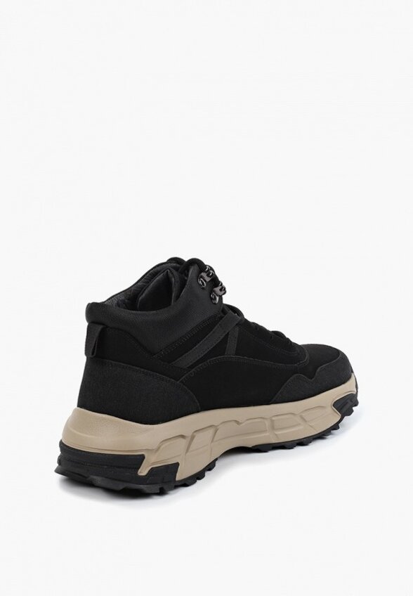 Кроссовки Abricot